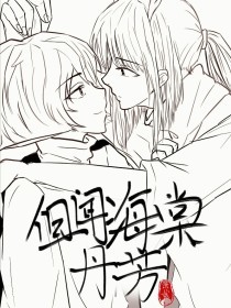 猫咪app官方社区入口
